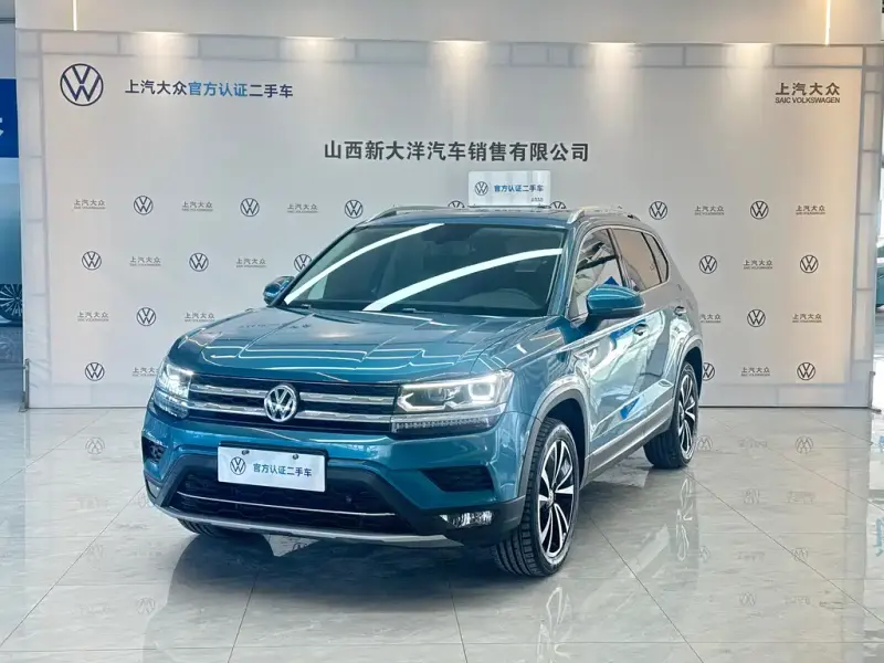 Volkswagen Tharu, 2020