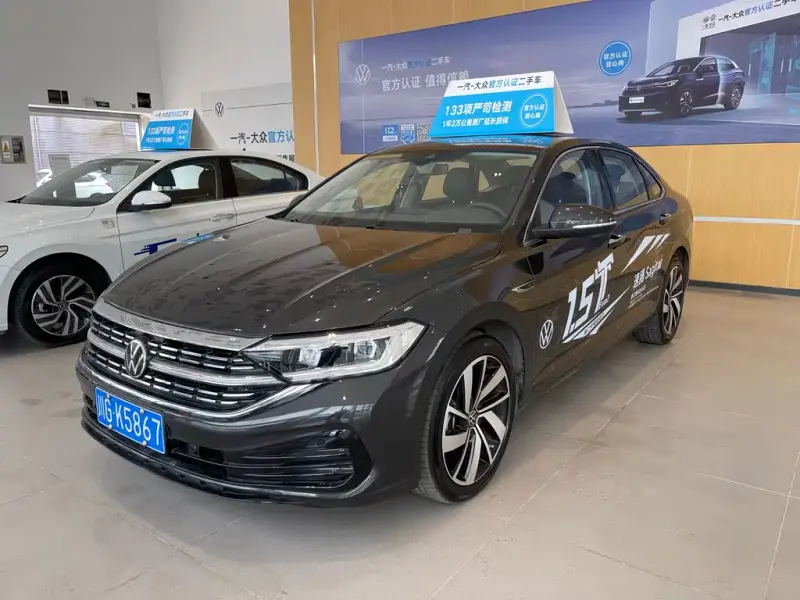 Volkswagen Sagitar, 2024