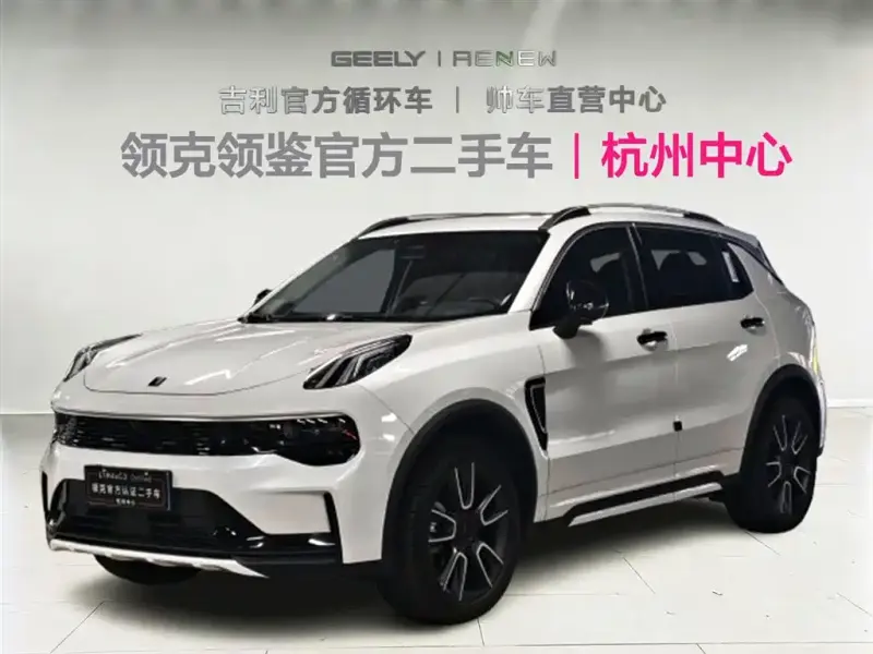 Lynk & Co 01, 2024