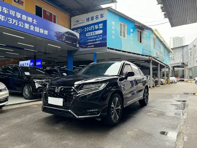 Honda UR-V, 2023