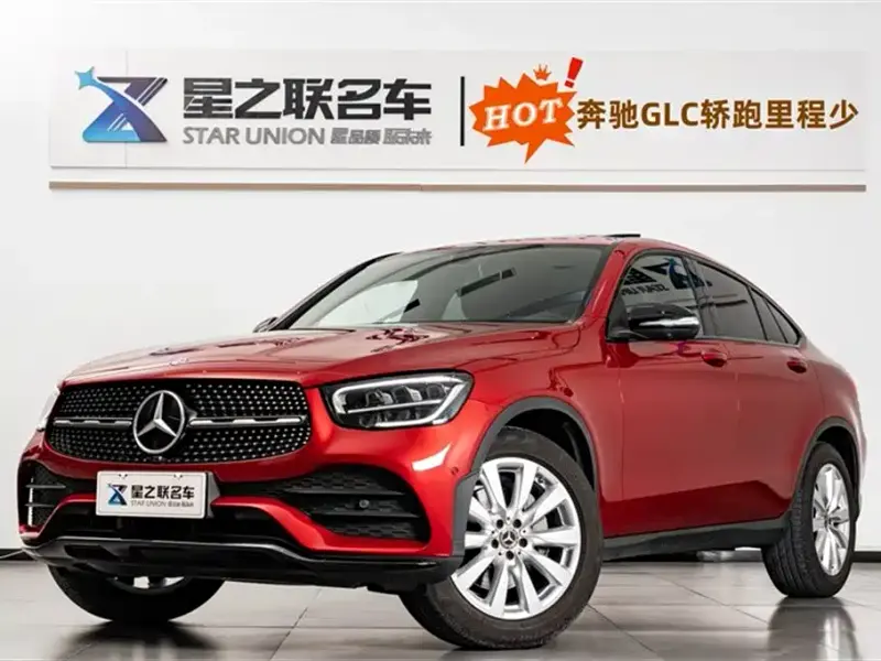 Mercedes-Benz GLC Coupe, 2020
