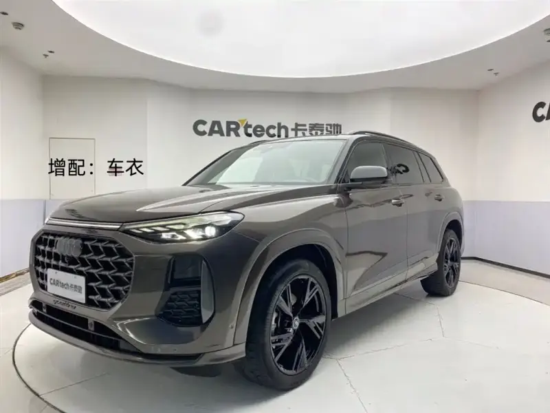 Audi Q6, 2022