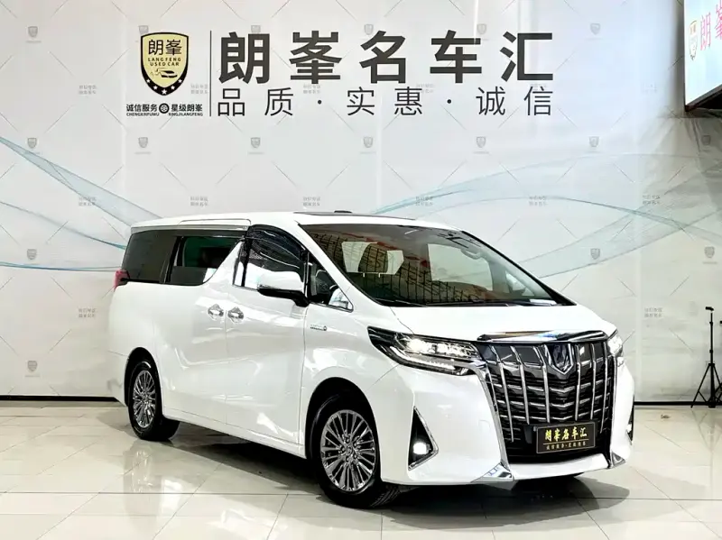 Toyota Alphard, 2020