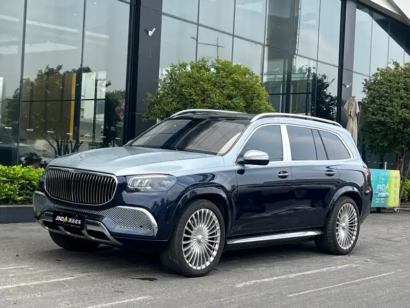 Mercedes-Benz GLS, 2023