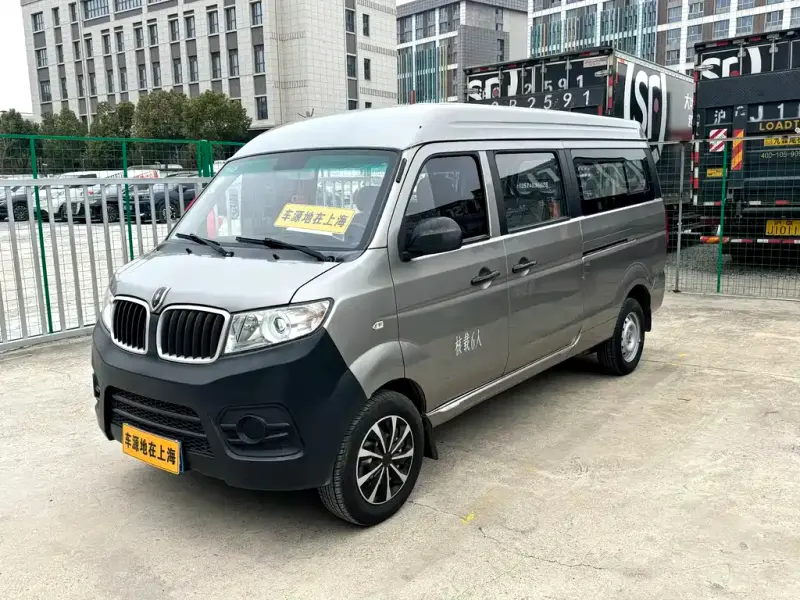 Jinbei Hiace X30L, 2021