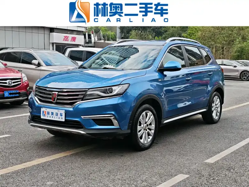 Roewe RX5, 2017