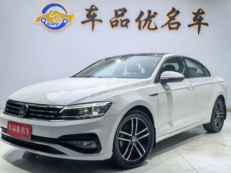 Volkswagen Lamando, 2020
