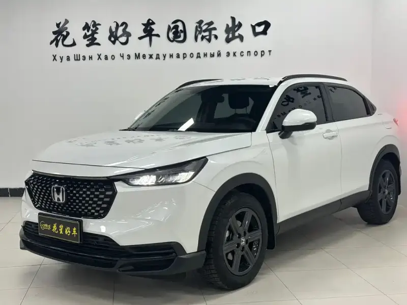 Honda XR-V, 2023