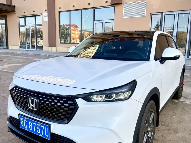 Honda XR-V, 2024