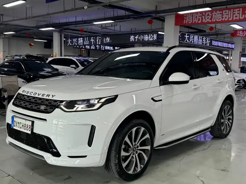 Land Rover Discovery Sport, 2021