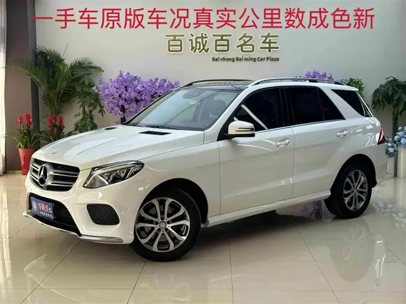 Mercedes-Benz GLE, 2016