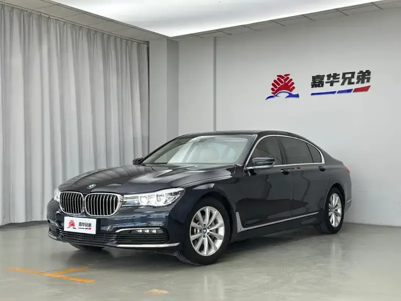 BMW 7 Series, 2016