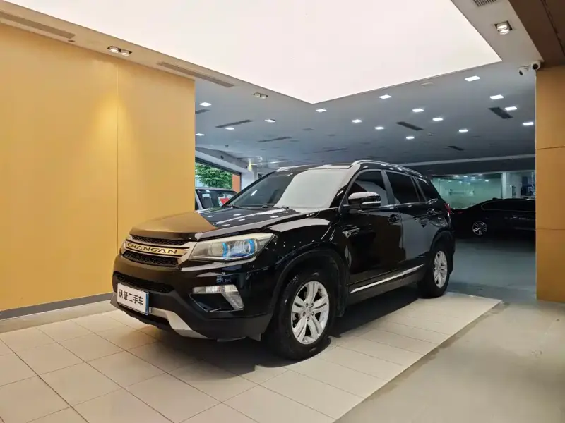 Changan CS75, 2016