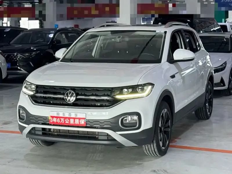 Volkswagen Tacqua, 2020