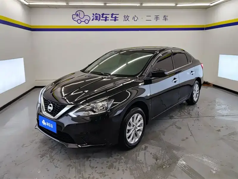 Nissan Sylphy, 2025