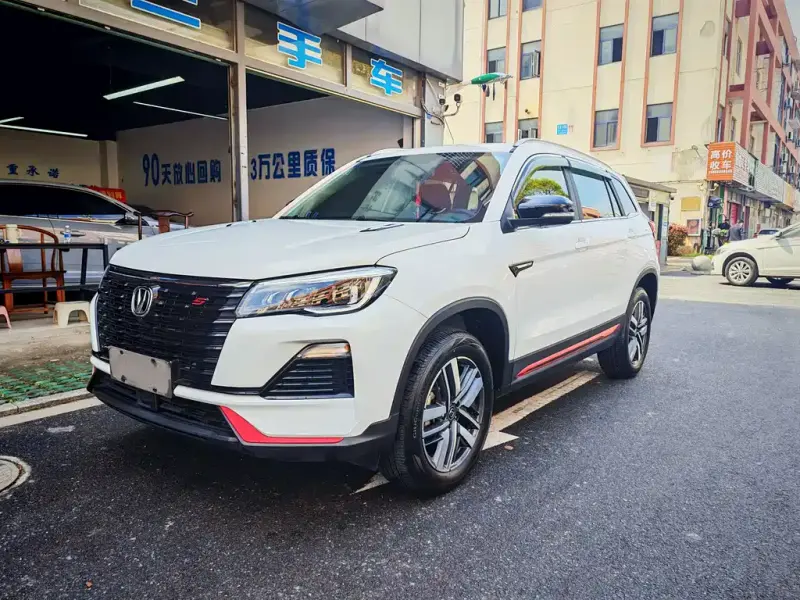 Changan CS75, 2023