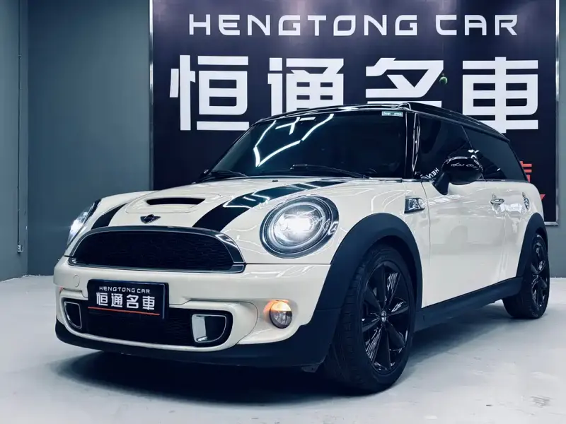MINI Clubman, 2014