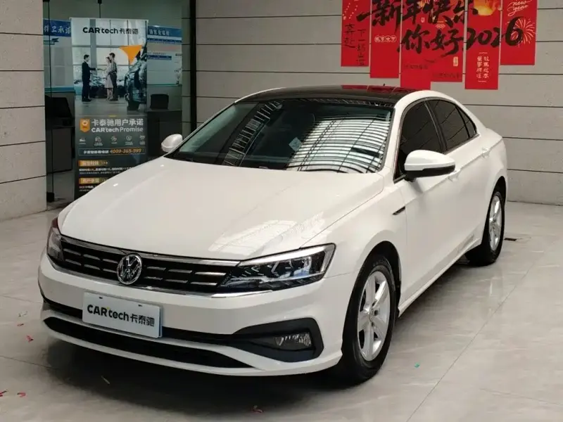 Volkswagen Lamando, 2020
