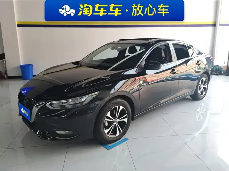 Nissan Sylphy, 2023
