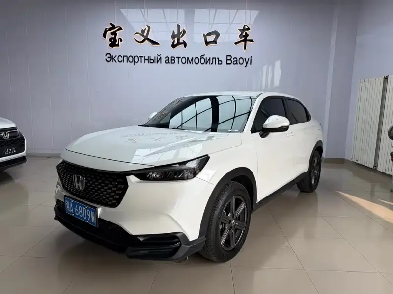 Honda XR-V, 2023