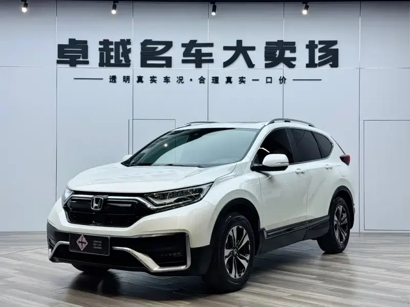 Honda CR-V, 2021