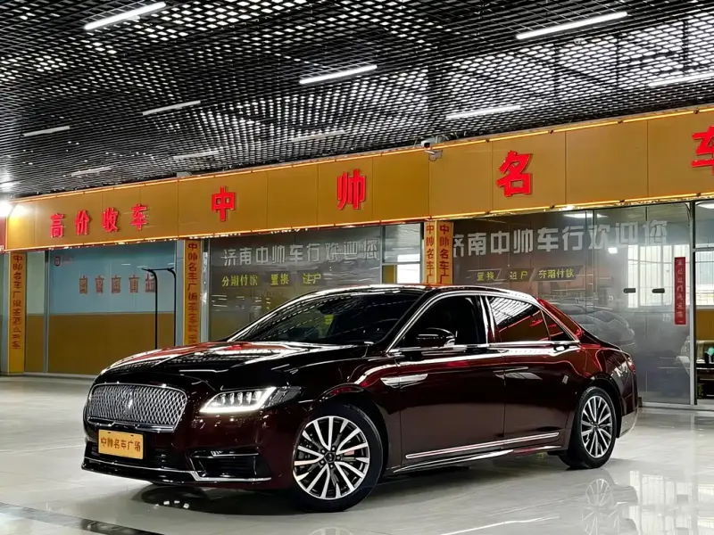 Lincoln Continental, 2020