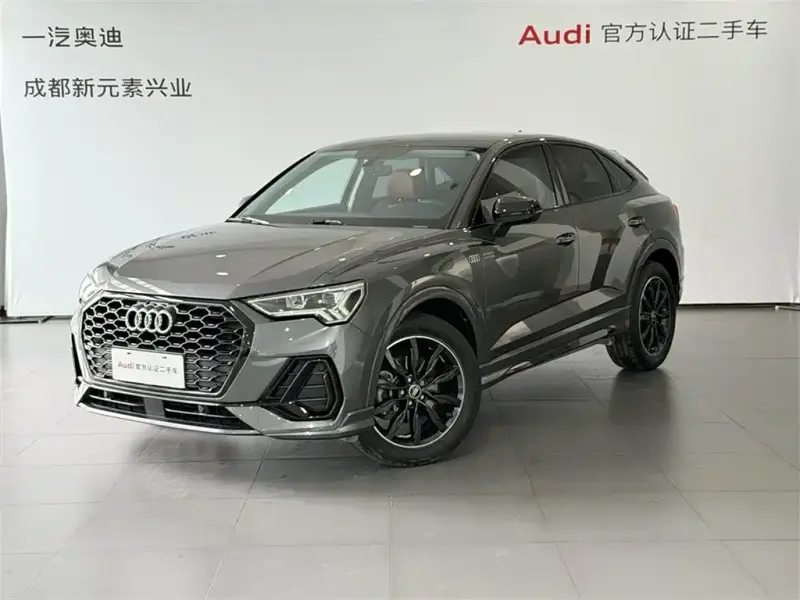 Audi Q3 Sportback, 2021