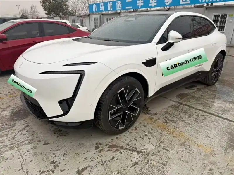 Avatr 11, 2025