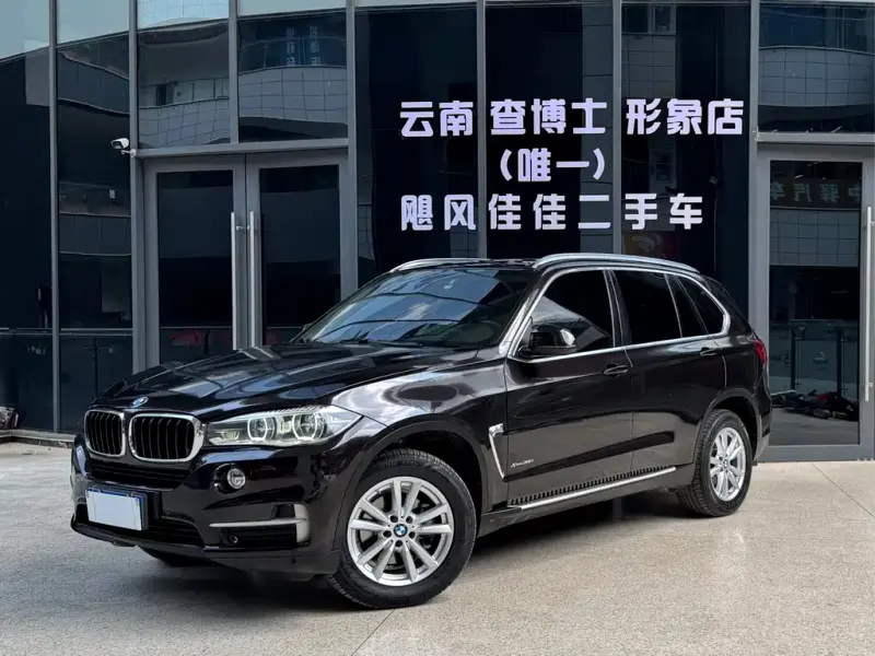 BMW X5 (Import), 2017