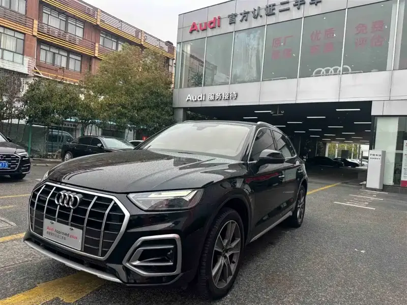 Audi Q5L, 2023