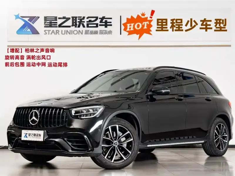 Mercedes-Benz GLC, 2022