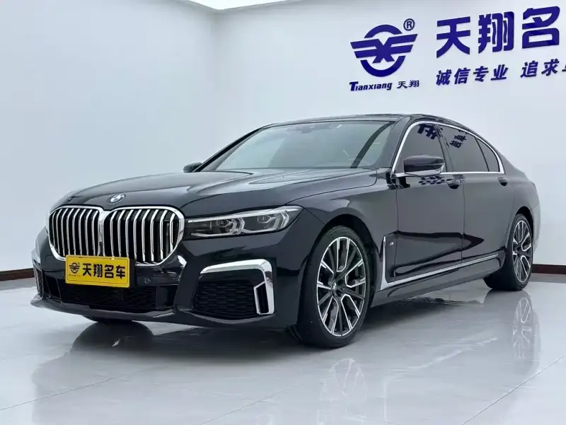 BMW 7 Series, 2021