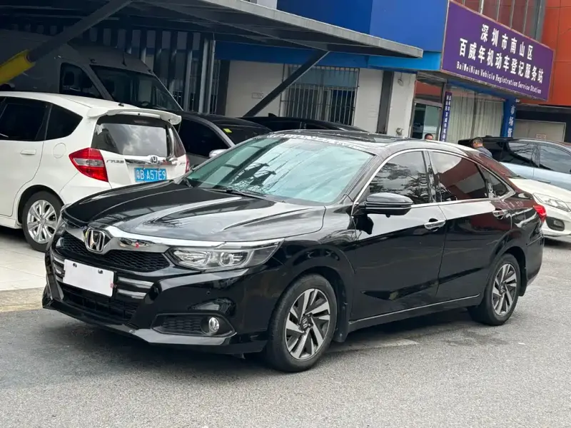 Honda Crider, 2020