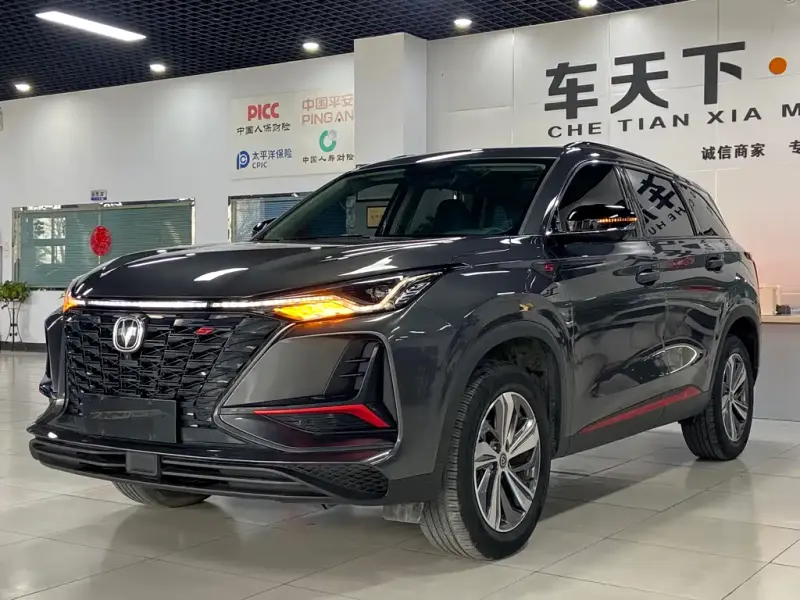Changan CS75PLUS, 2022
