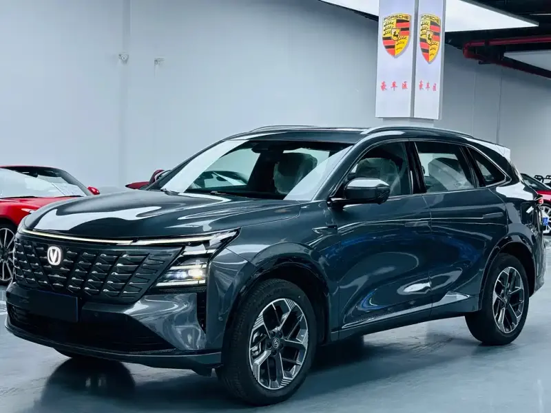 Changan CS75PLUS, 2026