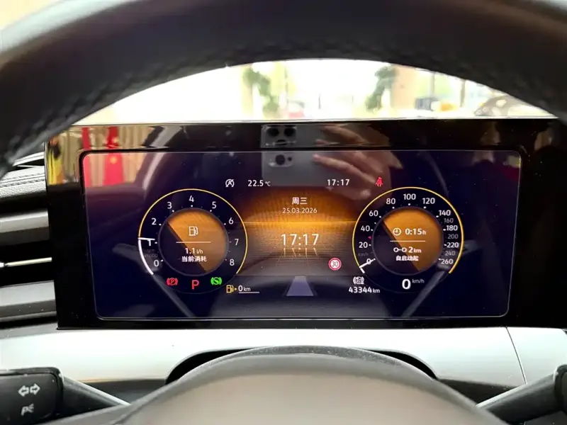 Volkswagen Lamando, 2022