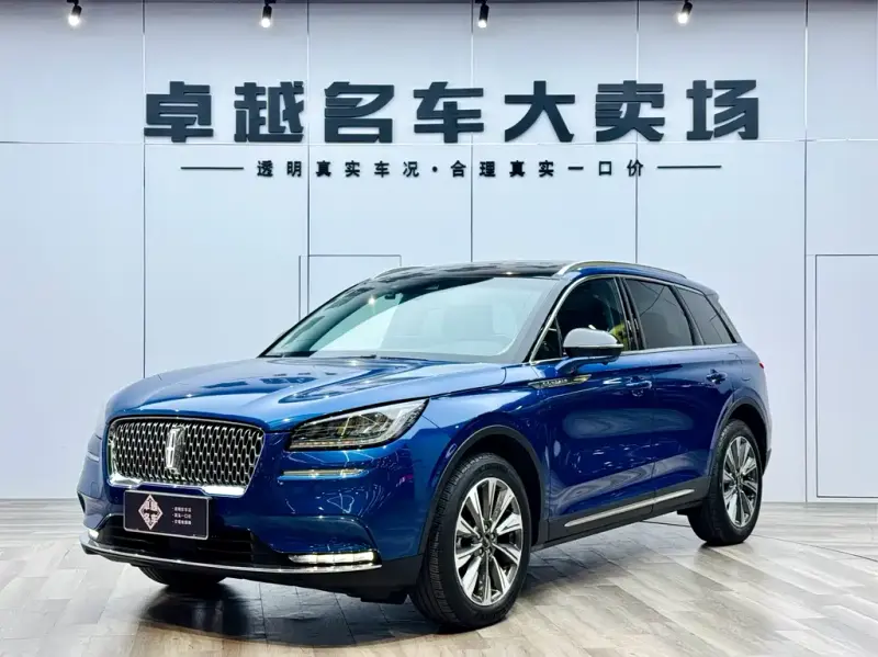 Lincoln Corsair, 2022