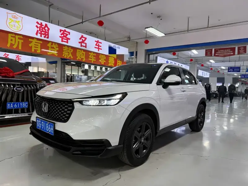 Honda XR-V, 2023