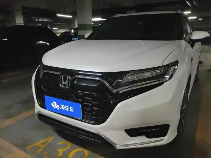 Honda UR-V, 2023