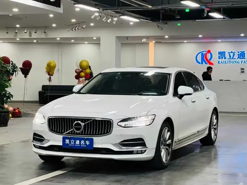Volvo S90, 2020