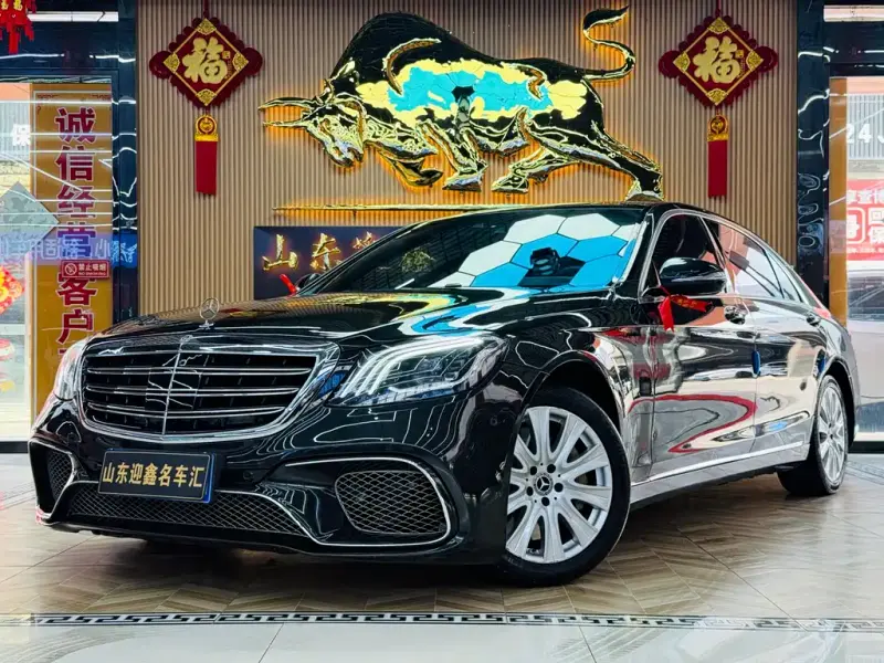 Mercedes-Benz S-Class, 2013