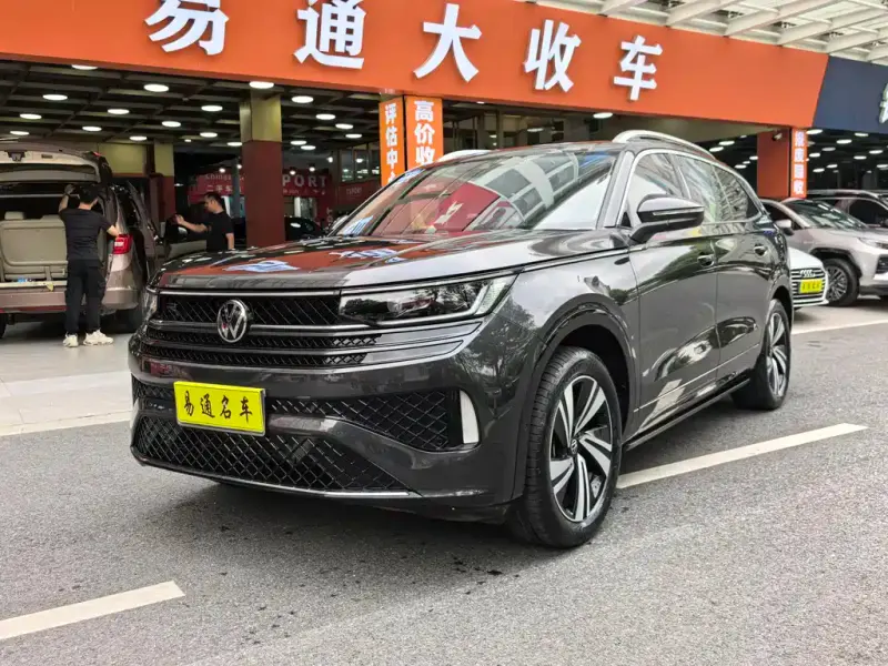 Volkswagen Tavendor, 2024