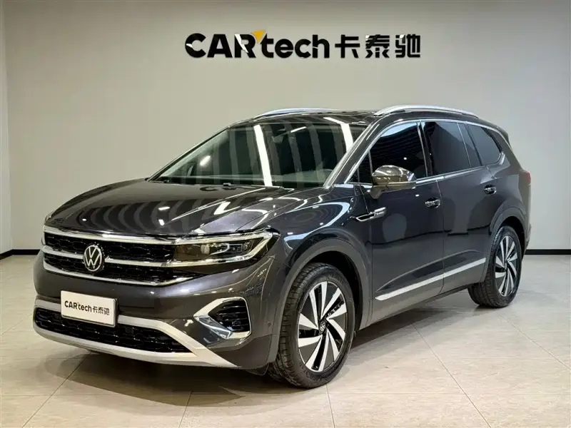 Volkswagen Talagon, 2023