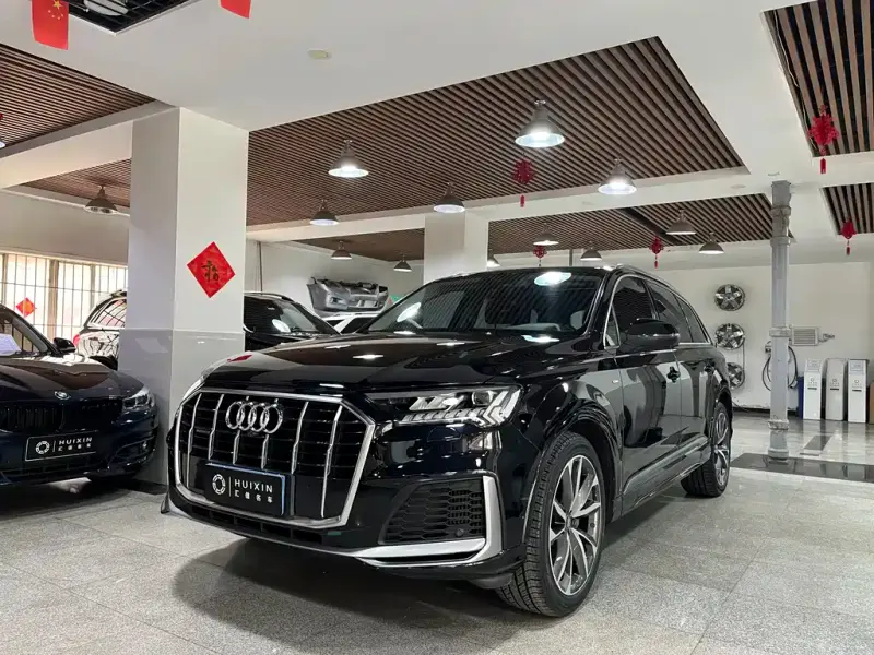 Audi Q7, 2020