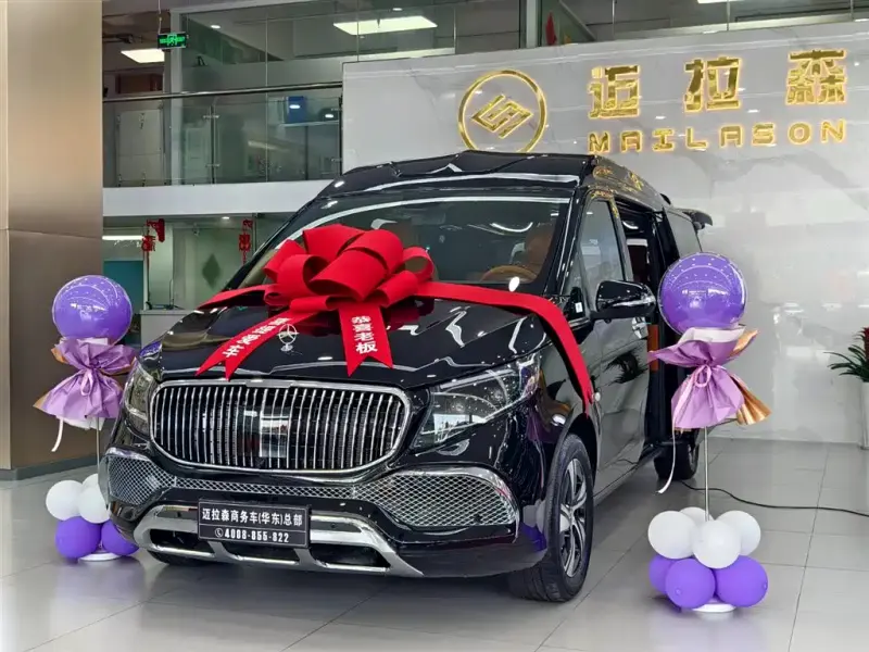 Mercedes-Benz Vito, 2026