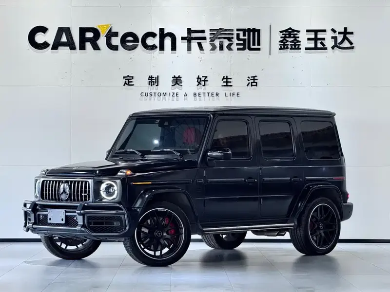 Mercedes-Benz G-Class AMG, 2023