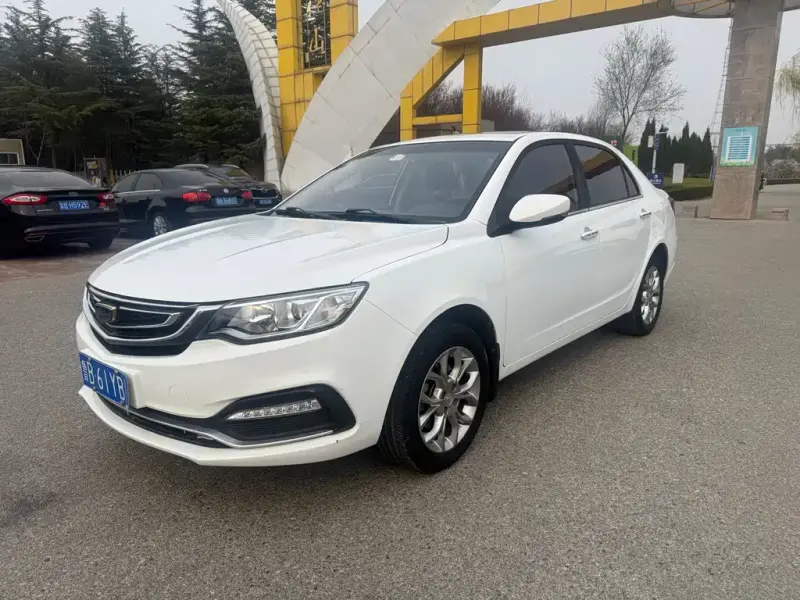 Geely Vision, 2017