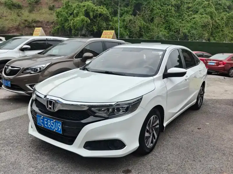 Honda Crider, 2020