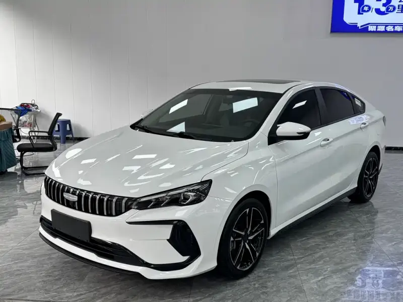 Geely Binrui, 2023