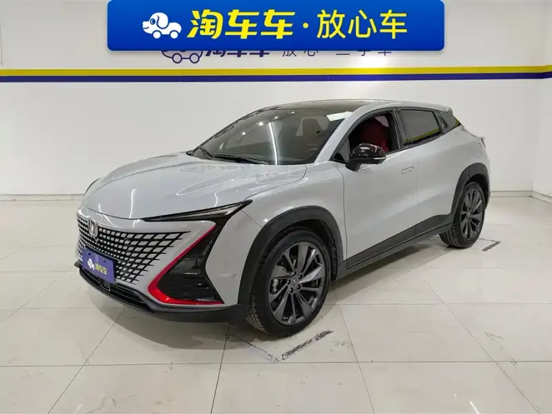 Changan UNI-T, 2020